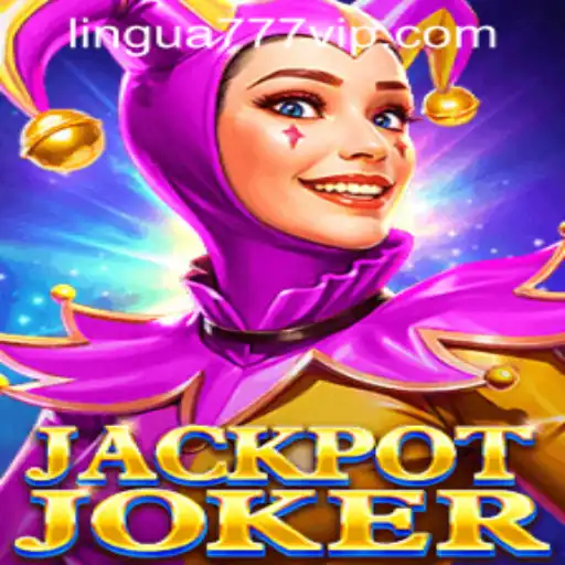 JackpotJoker: Descubra as Regras e a Emoção deste Jogo de Azar